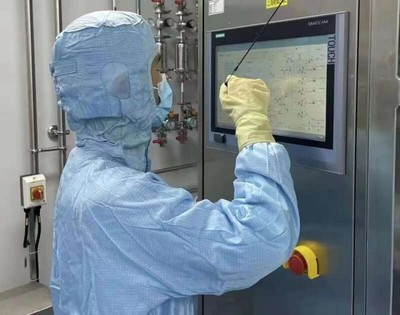 上海企業(yè)自主研發(fā)的新冠mRNA疫苗獲批進(jìn)入臨床試驗(yàn)
