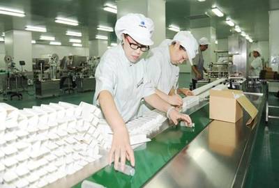 天津市康婷生物公司著力打造細(xì)胞生物研究平臺(tái)-新聞中心-北方網(wǎng)