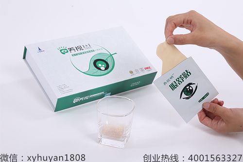 生物制品研發(fā) 寶媽創(chuàng)業(yè)的潛力與機(jī)遇